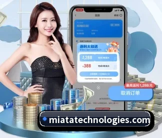 星空官方网页版 APP